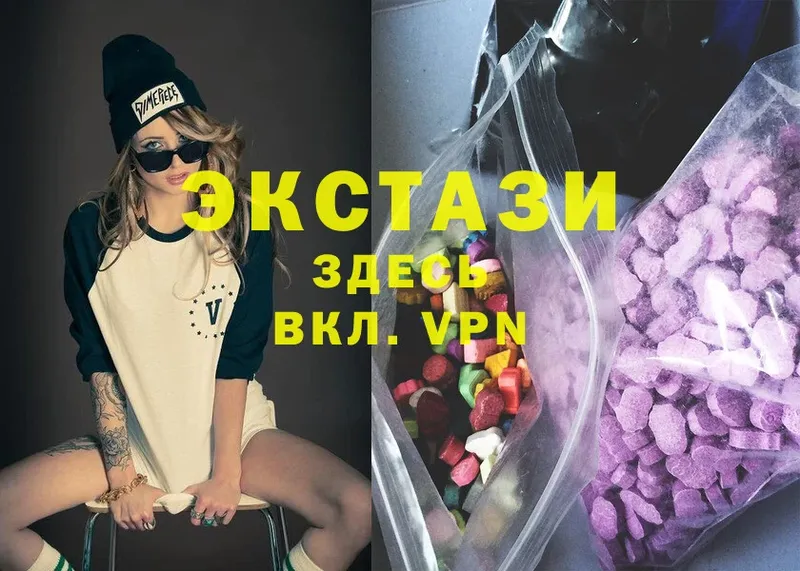 Ecstasy Philipp Plein  Заволжье 