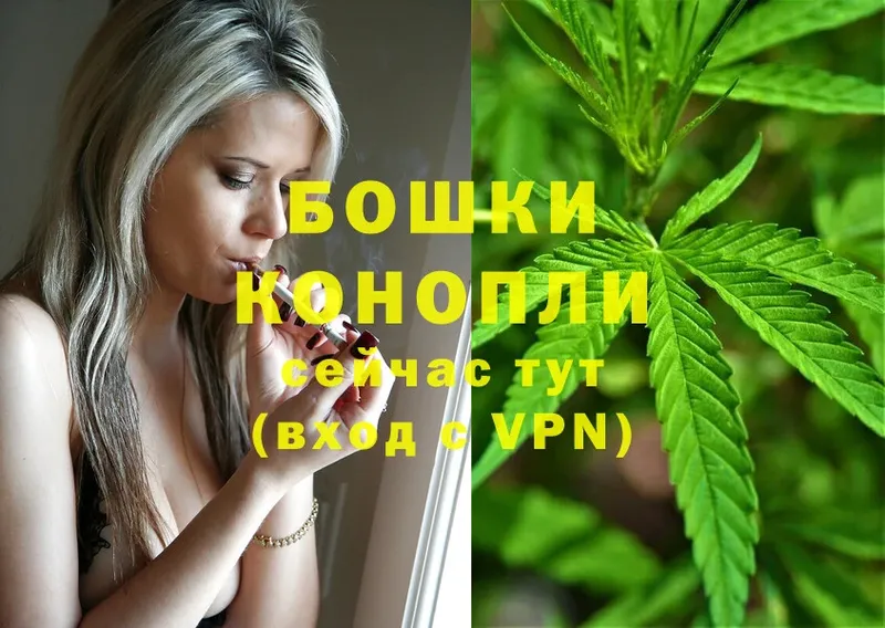 купить   это как зайти  Конопля Ganja  Заволжье 